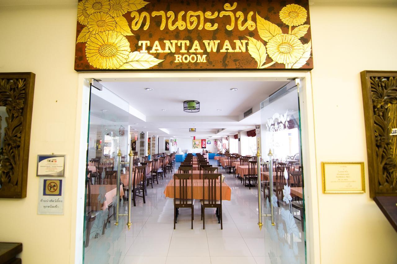 Win Place Hotel Chiang Mai Exterior photo