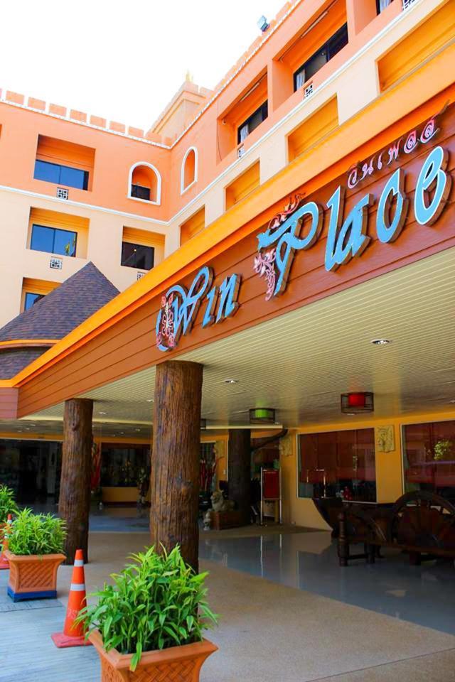 Win Place Hotel Chiang Mai Exterior photo